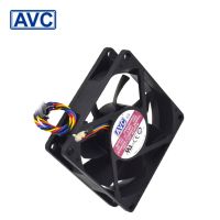 original Cooling fan DASA0820R2U P002 for AVC 8020 80mm 0.60A 12V 4 wire 5P plug fan