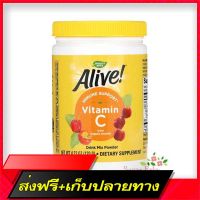 Free Shipping Natures Way Alive! Vitamin C Drink Mix Powder (120 G) Vitamin C Ship from Bangkok