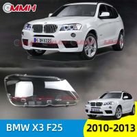 For BMW X3 F25 0 11 12 13 เลนส์ไฟหน้า ฝาครอบไฟหน้า ไฟหน้ารถยนต์ ไฟหน้าสําหรับ ฝาครอบไฟหน้าตรงรุ่น ฝาครอบเลนส์  headlamp cover ไฟหน้า โคมไฟหน้า ฝาครอบเลนส์