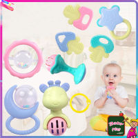 ของเล่นเด็กกัดเล่น แบบเขย่า 4Pcs /6Pcs Newborn Teether Baby Toys ของเล่นเด็กทารก ของเล่นเด็กเพื่อการศึกษา ของเล่นเสริมพัฒนาการ 4ชิ้น/6ชิ้น ปลอดภัย  MY57