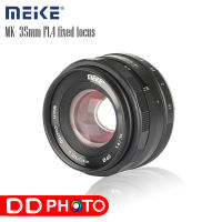 Lens MEIKE 35mm F1.4 fixed focus รับประกัน 1 ปี