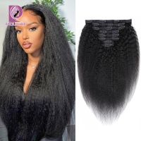 Racily Hair Afro Kinky Straight Clip In Hair Extensions Human Hair Kinky Straight 8Pcs/Set Clip Ins Brazilian Remy Hair 140Gram Wig  Hair Extensions