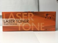 Earth Toner TN-2480 ตลับหมึกแบบเทียบเท่า (Remanu) ใช้ได้กับเครื่อง Brother HL-L2335D, HL-L2370DN, HL-L2375DW, HL-L2385DW, DCP-L2535DW, DCP-L2550DW, MFC-L2715DW, MFC-L2750DW, MFC-L2770DW