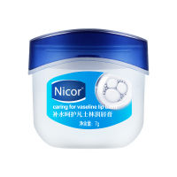 ลิปบำรุงปาก ลิป[าล์มบำรุงปากแห้ง Nicor ขนาด 7 g. ??