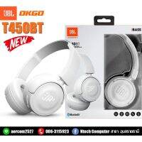 หูฟังไร้สาย Headphone ยี่ห้อ  รุ่น T 450 BT white