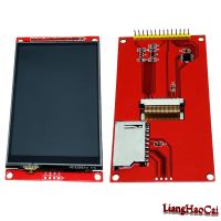 IPS SPI module 3.5 inch TFT LCD colorful display screen with Resistance touch panel ILI9486 ILI9488 drive IC controller