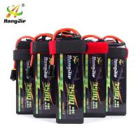 NEW high qualit500mAh แบตเตอรี่เครื่องเดินทาง 2S3S4S5S6S50C7543125 ความจุเท้า โพลิเมอร์