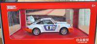 Porsche 1:24 (มีเสียง มีไฟ) (ALLOY CAR)โมเดลรถยนต์ ของเล่น ของสะสม แบบจำลองรถ  (เก็บคูปองลาซาด้า +คูปองร้าน +เก็บเหรียญ ใช้ลดราคาได้ค่ะ)