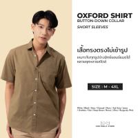 [M-4XL] เสื้อเชิ้ตคอปกแขนสั้น 14 สี REGULAR FIT SHIRT ผ้าออกฟอร์ด COTTON 100% เสื้อเชิ้ตผู้ชาย เสื้อเชิ้ตทำงาน - CONTROLX.STORE เสื้อเชิ้ตคนอ้วน ไซส์ใหญ่