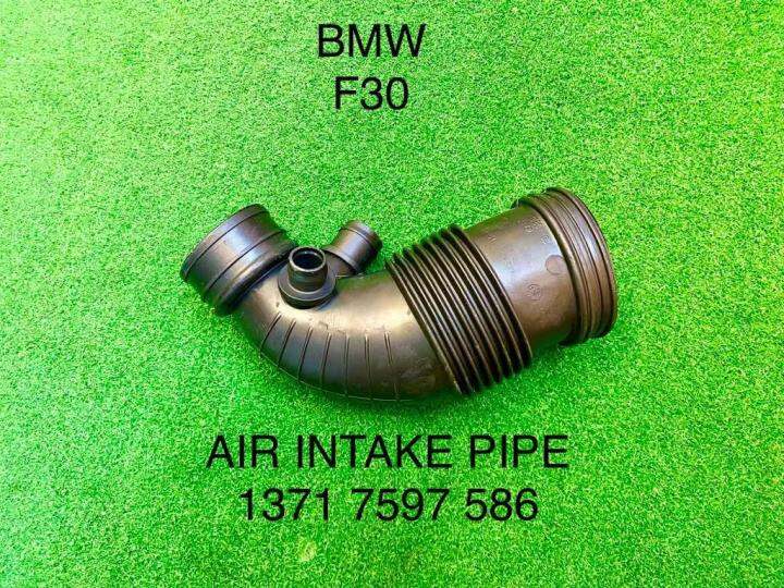 BMW F30 316i N13 AIR INTAKE PIPE Lazada