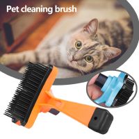 Dog Cat Hair Removal Brush Puppy Fur Knot Shedding Trimming Comb Beauty Cleaner Pet Cat Brush Self Cleaning Pet Grooming Tool Brushes  Combs