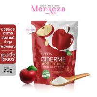 [แถมช้อน] PFER CIDERME APPLE CIDER VINEGAR POWDER แอปเปิ้ลไซเดอร์ น้ำชง รสส้มยูซุ ผงชงดื่มแอปเปิ้ล ไซเดอร์มี 50g.