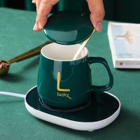 Office Ceramic Coffee Milk Mug Giftset Breakfast Cup With spoon Travel Mugs Usb Coaster Warmer Pad Constant Temperature Heating