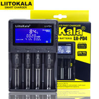 LiitoKala Lii-PD4 Lii-S8 Lii500s Lii600 battery Charger for 18650 26650 21700 18350 AA AAA 3.7V3.2V1.2V lithium