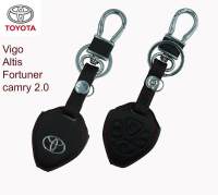 【Big Sale】ซองหนังแท้ ใส่กุญแจรีโมทรถยนต์ TOYOTA รุ่น Vigo Altis Fortuner Camry 2.0 พวงกุญแจรถยนต์ art Key REMOTE Keyless กุญแจพับ ซองกุญแจรถยนต์