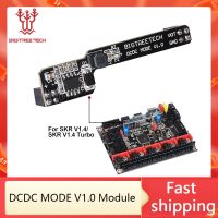 【HOT】✾۩ BIGTREETECH DCDC MODE V1.0 Module TFT35 BLtouch BTT SKR V1.4 skr v1.4 32 Bit Board WIFI Printer Parts