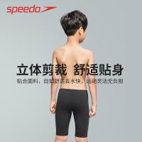 2023 Speedo Speedo เด็กชุดว่ายน้ำเด็กห้าจุดกางเกงว่ายน้ำเด็กเยาวชนต่อต้านคลอรีนแห้งเร็วกางเกงว่ายน้ำฝึกอบรมมืออาชีพ