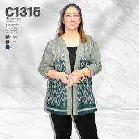 C1315 เสื้อคลุมผ้าฝ้ายลายผ้าซิ่น ยาว29