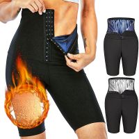 【LZ】 Calças De Shaper De Sauna Efeito De Suor Quente Treinador De Cintura Alta Emagrecedor Shapewear Curto Leggings De Ginástica Treino Calções De Fitness