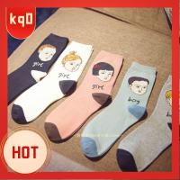 KQ0 Women Cute Pattern Soft Winter Warm Sports Casual Girl Boy Cotton Socks