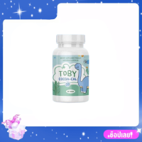 โทบี้ โกโก้ แคล TOBY COCOA-CAL 1 กระปุก มี 30 เม็ด