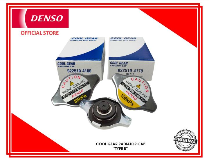 DENSO Cool Gear Radiator Cap "Type B" | Lazada PH