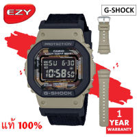 CASIO G-SHOCK รุ่น DW-5610SUS-5DR นาฬิกา/ นาฬิกาข้อมือ มั่นใจแท้ 100% -ประกัน CMG ( ร้าน EZYSOLUTION )