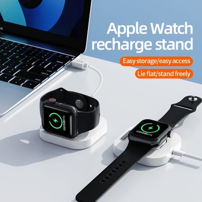 ✟✠☸ Fast Foldable Magnetic Watch Wireless Charger for Apple Watch iWatch 8 7 6 5 SE 4 3 2 Portable Charging Station for Apple Watch