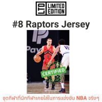 NBA ? (M/L) แท้ #8 Jersey Toronto Raptors Game Worn Nike Rookie Player Malachi Flynn Used vs Phoenix Suns Team เสื้อบาส