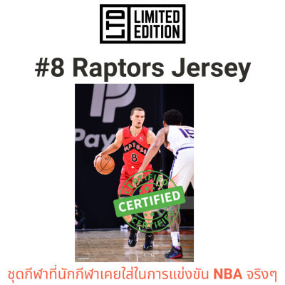 NBA 🎽 (M/L) แท้ #8 Jersey Toronto Raptors Game Worn Nike Rookie Player Malachi Flynn Used vs Phoenix Suns Team เสื้อบาส