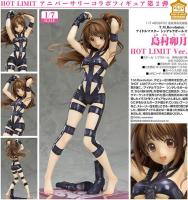 Figure ฟิกเกอร์ The iDOLMASTER Cinderella Girls ดิ ไอดอลมาสเตอร์ ซินเดอเรลลาเกิร์ลส์ Shimamura Uzuki Hot Limit Ver Anime ของสะสมหายาก อนิเมะ การ์ตูน มังงะ คอลเลกชัน ของขวัญ จากการ์ตูนดังญี่ปุ่น New Collection Doll ตุ๊กตา manga Model โมเดล