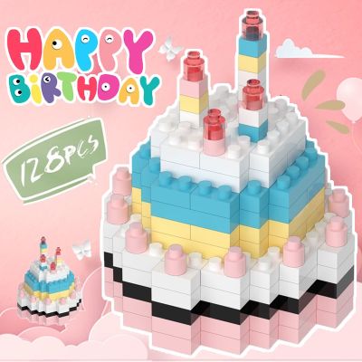 【Xmas】ตัวต่อ เค้กวันเกิด เลโก้อนุภาคเล็ก บล็อกของเล่น DIY ของขวัญวันเกิด  ของเล่น บล็อกเลโก้ ของเล่นเด็ก