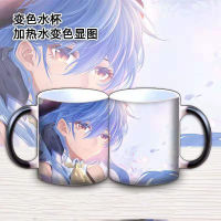 2021 New Game Genshin Impact Theme Character Magic Coffee Mug Creative Color Change Mugs 350ml Heat Sensitive Tea Milk Cup