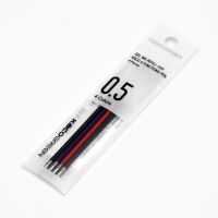 YouPin KACO ปากกา4ฟังก์ชั่นใช้งานง่ายปากกาอเนกประสงค์0.5มม. เติมน้ำเงินแดงเขียวสีดำเติมปากกาเจลสำหรับสำนักงาน