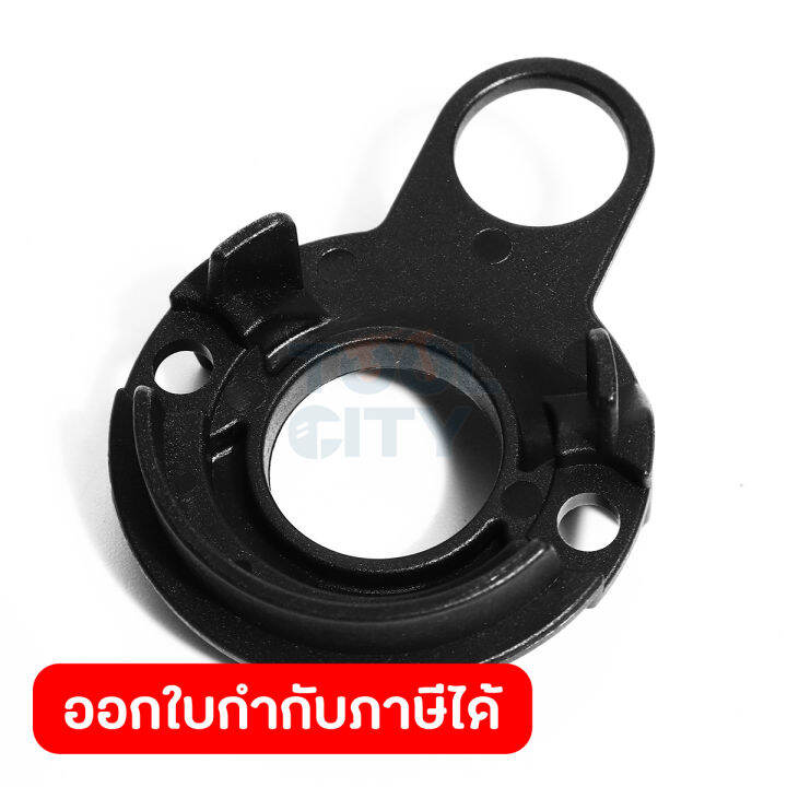 อะไหล่ LS101672 GREASE HOLDER Lazada.co.th
