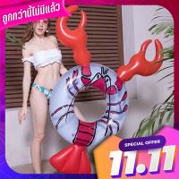 INTEX ห่วงยางกลม กุ้งน้อย สีสันสดใส Intex Round Round Round Round Shrimp Colorful