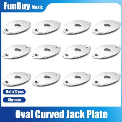 ‘【；】 12Pcs Oval Shape Electric Bass Guitar Jack Output Input Socket Cover Flat Plate For LP Electric Guitar Parts Chrome