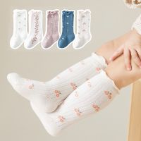 ∈▬  Autumn winter new baby mid-tube knee socks kawaii girls Princess lace flower stockings cute sock comfortable newborn accessories