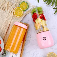 Mini Juicer Portable USB Charging Small Household Juice Cup Student Fully Automatic Multifunctional Juice Cup