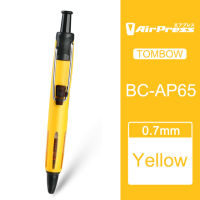 1PCS Japan TOMBOW BC-AP Ballpoint Pen Air Pressure Oily Ballpoint Pen 0.7mm Black Core Student Use Air Pressure Ballpoint Pen