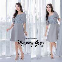 ชุดทำงานผู้หญิง ชุดเดรสสตรี สุภาพ เรียบร้อย สวย มีคุณภาพ รุ่น Morning Grey