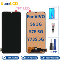 100% LCD ทดสอบแล้วสำหรับ VIVO S6 5G S7E Y73S 5G สัมผัสหน้าจอ LCD หน้าจอดิจิตอลอะไหล่ทดแทนประกอบด้วยเครื่องมือฟรี + กระจกเทมเปอร์ + กาว