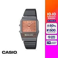 CASIO นาฬิกาข้อมือ CASIO รุ่น AQ-800ECGG-4ADF วัสดุสเตนเลสสตีล สีส้ม