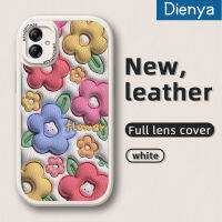 Dienya เคส M04 F04 A04ปลอกสำหรับ Samsung ลายการ์ตูนรูปกระต่ายดอกไม้เคสใส่โทรศัพท์หนังดีไซน์ใหม่ซิลิโคนนิ่มสำหรับป้องกันการตกพร้อมเคสป้องกันกล้องสำหรับเลนส์คลุมทั้งหมด