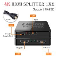 Splitter 1080P HDMI-compatible 4K 1x2 HDCP Stripper 3D Splitter Power Signal Amplifier 4K Splitter For HDTV DVD PS3 Xbox