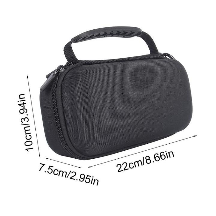 กระเป๋าเก็บของสำหรับเดินทางแบบแข็งกันน้ำได้เคสใส่ลำโพงสำหรับเดินทางของ-bose-soundlink-flex-หลากสี