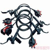 SHIMANO M610071008100M9100 internal wiring brake M612071208120 four-piston