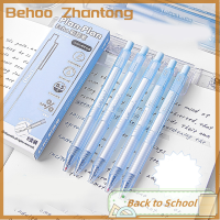 Behoo 1ชุดปากกาคำถามแปรงกลางๆ0.5สอบพิเศษคุ้มค่ารวดเร็วแห้งเร็วอุปกรณ์การเรียนเครื่องเขียนนักเรียนเรียบ