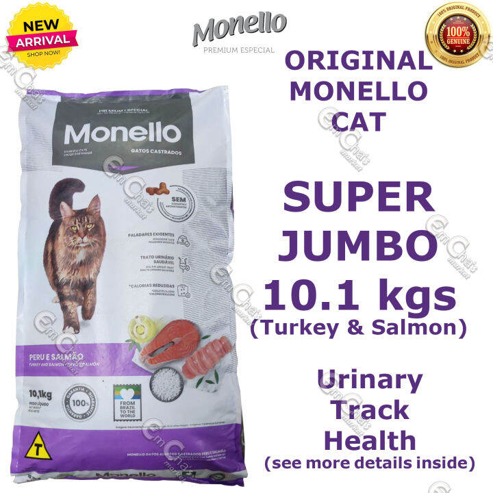 SUPER JUMBO 10.1kgs Monello Sterilized (Purple) Premium Cat Food (anf