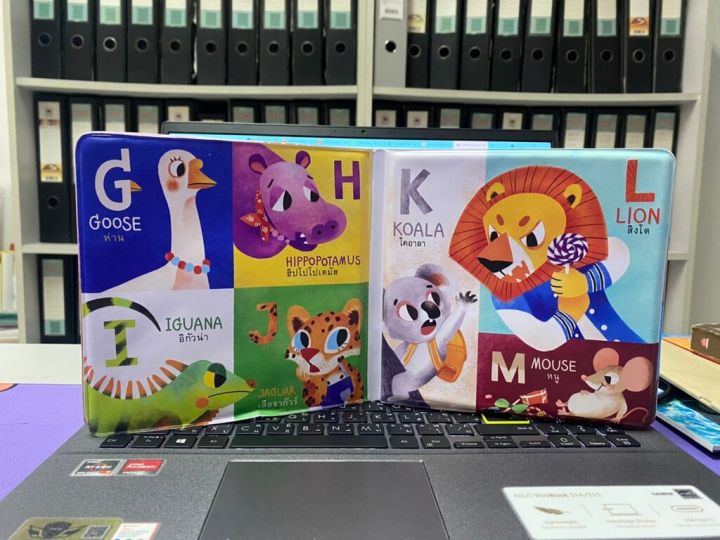 ห้องเรียน-หนังสือลอยน้ำ-animal-alphabet-a-z-บีบมีเสียงปี๊ปๆ-เรียนรู้ตัว-a-z-ทำจากสี-non-toxic-ปลอดภัย